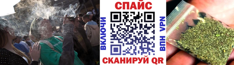 Бутират 99%  Купить  Верхоянск 