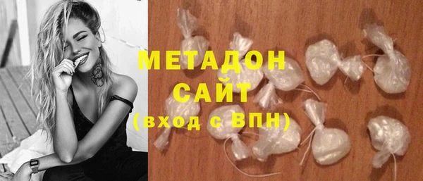 крисы Елизово