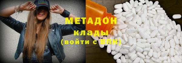 гашик Елабуга