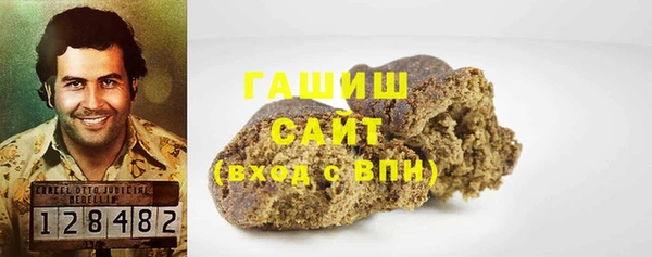 spice Заволжье
