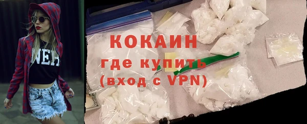 скорость Заводоуковск