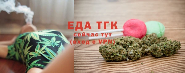 гашик Елабуга