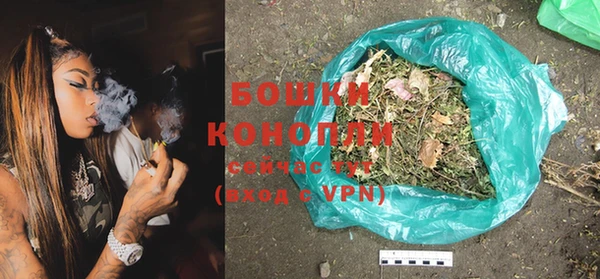 гашик Елабуга