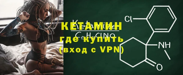 гашик Елабуга