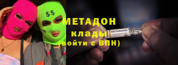 таблы Заволжск
