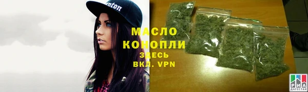 крисы Елизово