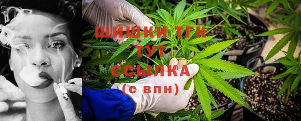 таблы Заволжск