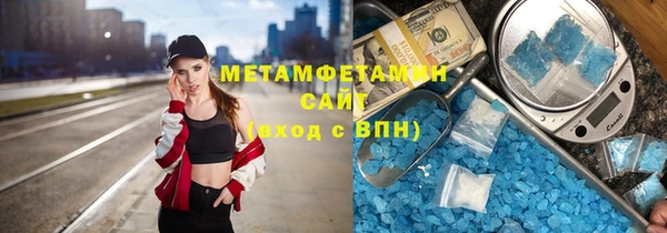 крисы Елизово